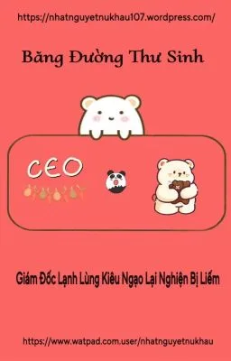 [Đm/Thô Tục/Song Tính] Giám Đốc Lạnh Lùng Kiêu Ngạo Lại Nghiện Bị Liếm