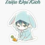 [Đam Mỹ] Công qua đường Triệu Đại Kích