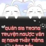 [Đam Mỹ] Quản Gia Trong Truyện Ngược Văn Bị Nghe Thấy Tiếng Lòng Rồi